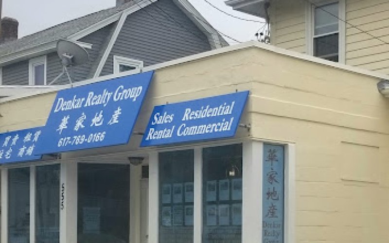 Denkar Realty Group — Real estate agency in Quincy